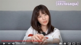 島崎遥香「私、結婚しないと思います」スタッフの質問に答える