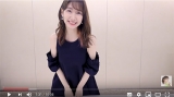 柏木由紀、“超ミニ”のワンピース姿に自虐「いつ着んねん、この服」