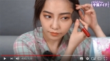 島崎遥香、チャイナドレスで中国メイク「ギャルメイクぶりくらいの出来」