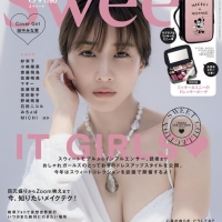 STARDUST×sweetモデルオーディション