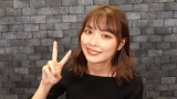 内田理央、YouTubeチャンネル開設　初回は麻婆豆腐を食べながら生配信