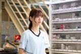 西野七瀬、病院薬剤師役に意気込み「しっかりお伝えできたら」