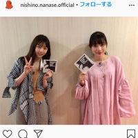 西野七瀬＆石原さとみ２ショット反響