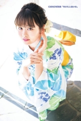 伊原六花、愛らしく