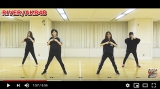 ゆうなぁもぎおん「RIVER」を踊ってみた