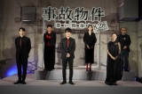 亀梨和也、ホラー初出演で手応え「自信をもって」