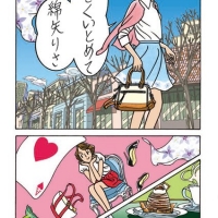のん＆林遣都『私をくいとめて』映画化