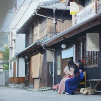 STU48、新曲「思い出せる恋をしよう」MV解禁
