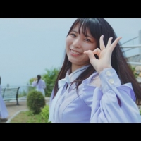 STU48、新曲「思い出せる恋をしよう」MV解禁
