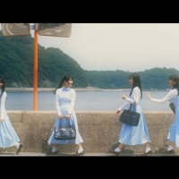 STU48、新曲「思い出せる恋をしよう」MV解禁