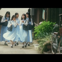 STU48、新曲「思い出せる恋をしよう」MV解禁