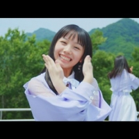STU48、新曲「思い出せる恋をしよう」MV解禁