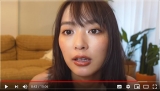 内田理央、スーパー寝起き“10分メイク”動画が反響