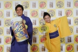 桐谷健太と小島瑠璃子が総踊り「テンション上がった」