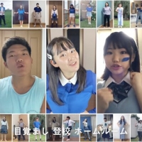 「ボクらの歌」フルバージョン公開、71人の一般学生が歌う