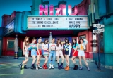 NiziU、MV公開初日で1000万回再生突破