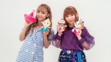 中川翔子、新曲がTVアニメ「ハクション大魔王2020」新EDテーマに決定