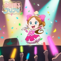 中川翔子、新曲がTVアニメ「ハクション大魔王2020」新EDテーマに決定