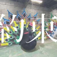 COLOR CREATION、超巨大3D折り紙作品完成までを追ったドキュメントMV公開