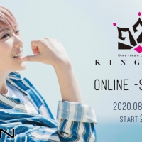 七海ひろき「繋がりを感じられるライブにしたい」８月12日生配信決定