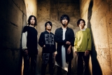 THE BACK HORN 、８カ月ぶりにライブ開催　無観客配信ワンマンライブ決定