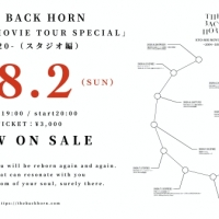 THE BACK HORN 、８カ月ぶりにライブ開催　無観客配信ワンマンライブ決定