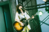 あいみょん、生配信ライブ総視聴者数57万人「みんなと会場で会いたい」