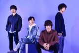 フレデリック、新曲リリックビデオ公開　BGMキャンペーンもスタート