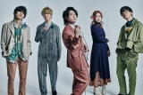 Mrs. GREEN APPLE、活動休止を発表　事務所独立新たなフェーズへ