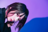 藍井エイル、ニューシングル収録曲＆ジャケット初公開