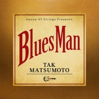 Tak Matsumoto、New Album発売決定　氷室京介が作詞とボーカルで参加