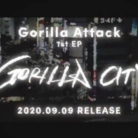 新生ラップユニットGorilla Attack始動。1st EP９月９日リリース