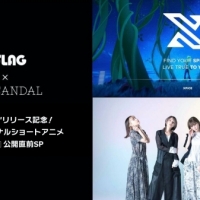 SCANDAL、新曲「SPICE」リリース記念特番を生配信