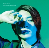 山下智久、新曲「Nights Cold」自身初のリリックビデオ公開