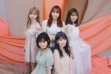 新しい神宿を予感、新曲「Brush!!」ティザー映像公開