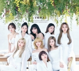 TWICE、最強ベストアルバム第三弾「#TWICE3」リリース決定