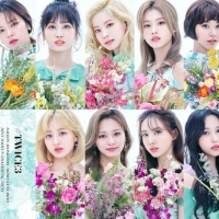 TWICE、最強ベストアルバム第三弾「#TWICE3」リリース決定