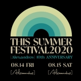 [Alexandros]、６年ぶりのディスフェス　オンライン有料配信詳細決定