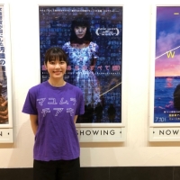 眉村ちあき「ずっとここに住みたい」主演作の劇場公開初日に登壇