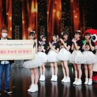 超ときめき宣伝部、新体制初ライブ「支えてくれてありがとう」