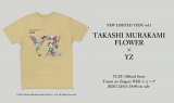 ゆず×村上隆、コラボレーション限定アイテム24日より販売スタート