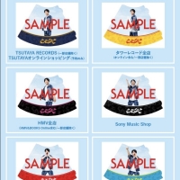 遊助、ニューシングルカップリング「横須賀DRIVE」先行配信スタート