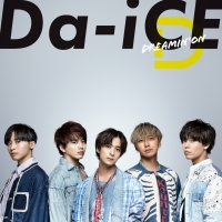 Da-iCE、“ONE PIECEの日”に新主題歌「DREAMIN’ ON」ジャケ写公開