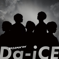 Da-iCE、“ONE PIECEの日”に新主題歌ジャケット写真を公開