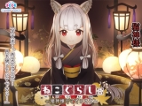 ASMR音声作品「ねこぐらし。」遂に完結　キャラクター画像公開