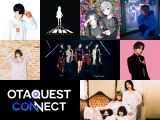 白濱亜嵐ら無料オンラインコンベンション「OTAQUEST CONNECT」に出演