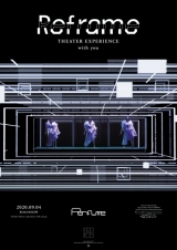 Perfume「15th&20th anniv with you all」始動「Reframe 2019」劇場公開