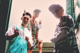 ベリーグッドマン、新曲「Dreamer」７月30日オンエア公開