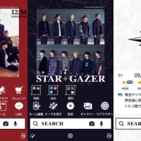 JO1、レギュラー番組「JO1 HOUSE」セカンドシーズン無料配信決定