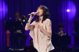 今井美樹「ライブ・エール」出演決定　一夜限りのSPパフォーマンス